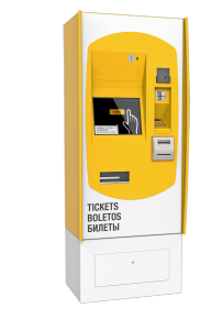 Terminal multifuncional SmartPoint SVS